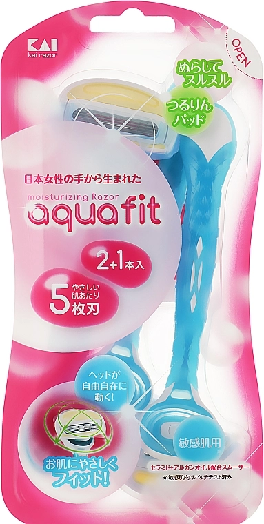 Kai Бритва безпечна жіноча одноразова, 5 лез Aquafit - фото N1