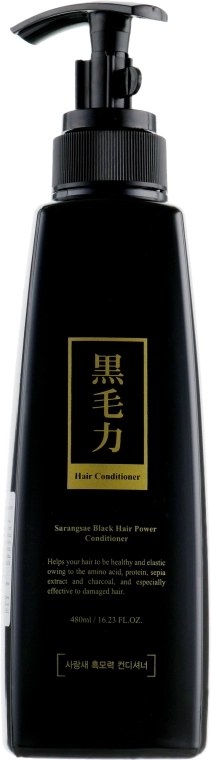 Sarangsae Черный кондиционер для волос Black Hair Power Conditioner - фото N1