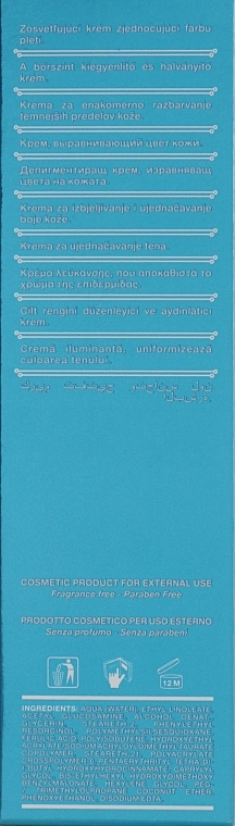 Tebiskin Відбілювальний крем для боротьби з гіперпігментацією LC Cream - фото N3