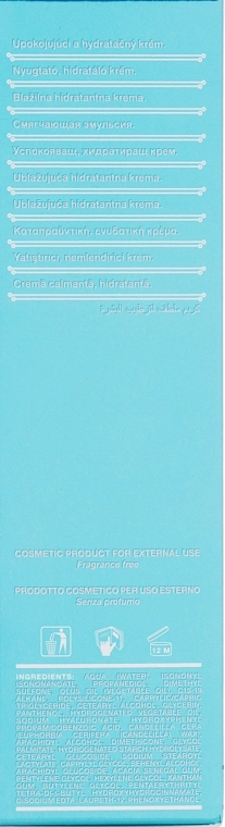 Tebiskin Пом'якшувальний крем для чутливої шкіри та шкіри з розацеа Sooth Cream - фото N3