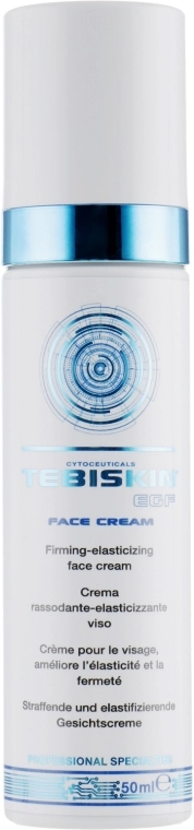 Tebiskin Відновлювальний крем з ліфтинговим ефектом EGF Cream - фото N2