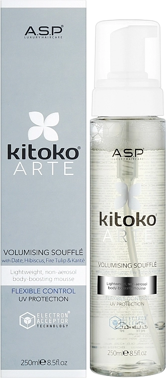 Affinage Суфле-мус для створення об'єму Kitoko Arte Volumising Souffle Mousse - фото N2