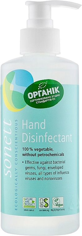 Sonett Органічний засіб для дезінфекції рук Hand Disinfectant - фото N1