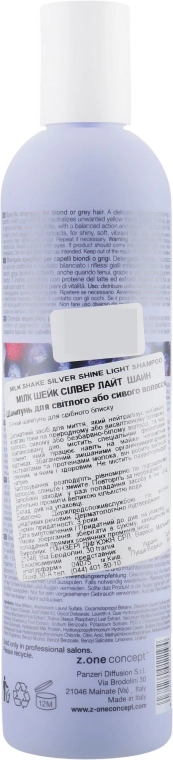 Milk Shake Шампунь для светлых волос Silver Shine Light Shampoo - фото N2