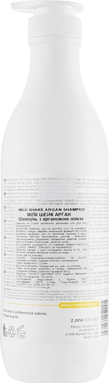 Шампунь для волосся з олією аргани - Milk Shake Argan Hair Shampoo, 1000 мл - фото N2