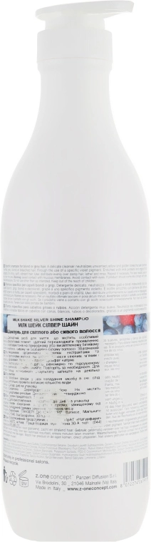 Milk Shake Шампунь для светлых волос Silver Shine Shampoo - фото N4