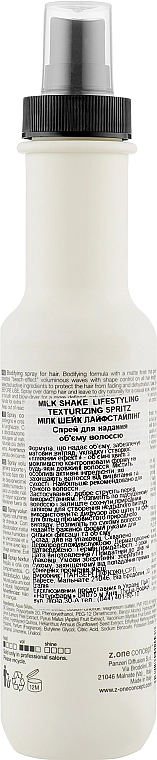 Текстурирующий спрей для объема волос - Milk Shake Lifestyling Texturizing Spritz, 175 мл - фото N2