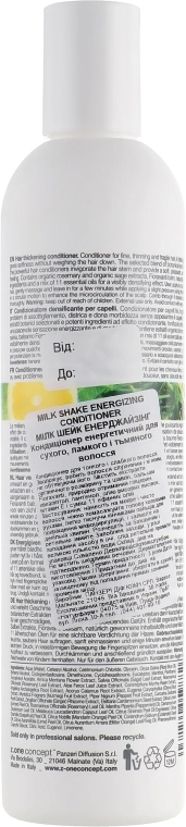 Зміцнювальний кондиціонер - Milk Shake Energizing Blend Hair Conditioner, 300 мл - фото N2