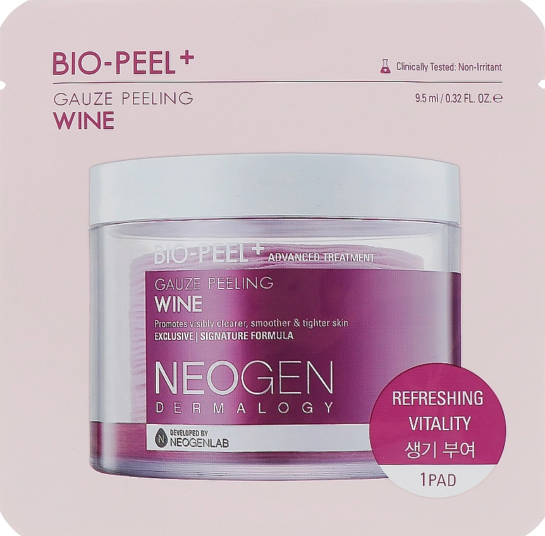 NEOGEN Пілінгові диски з екстрактом червоного вина Dermalogy Bio Peel Gauze Peeling Wine - фото N1