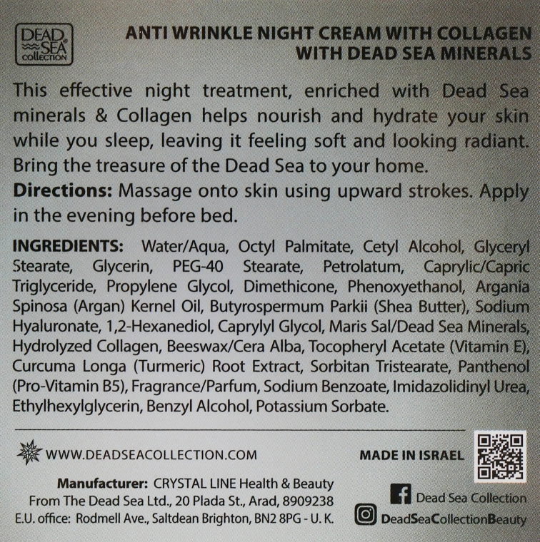 Dead Sea Collection Ночной крем против морщин с коллагеном Collagen Anti-Wrinkle Night Cream - фото N3