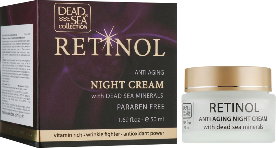 Dead Sea Collection Нічний крем проти старіння з ретинолом і мінералами Мертвого моря Retinol Anti Aging Night Cream - фото N1