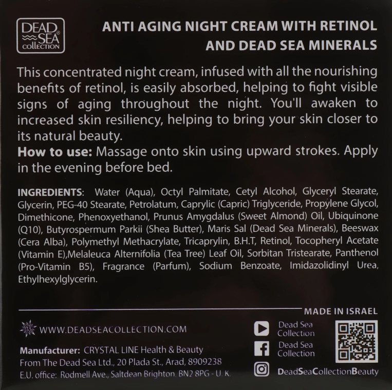 Dead Sea Collection Нічний крем проти старіння з ретинолом і мінералами Мертвого моря Retinol Anti Aging Night Cream - фото N3