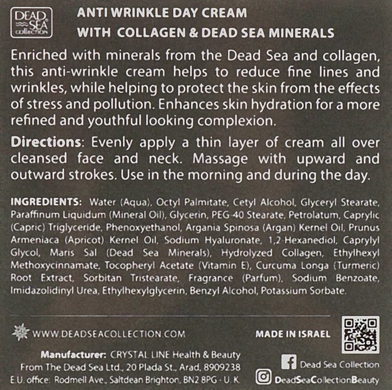Dead Sea Collection Крем для обличчя Collagen Anti-Wrinkle Day Cream - фото N3