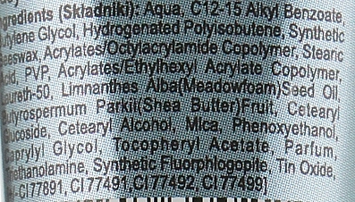 Kobo Professional Glitter Fixer База под рассыпчатые тени и глиттер - фото N3