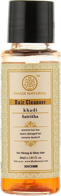Khadi Natural Натуральный травяной шампунь "Сатритха" Ayurvedic Satritha Hair Cleanser - фото N1