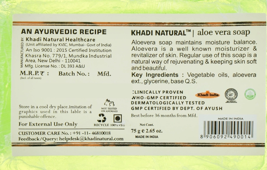 Khadi Natural Аюрведичний дорожній набір "6 в 1" Travel Kit - фото N16