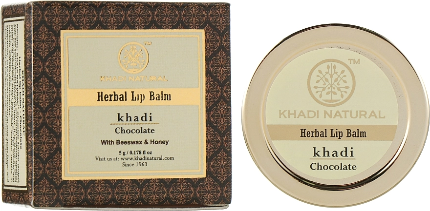 Khadi Natural Натуральный аюрведический бальзам для губ "Шоколад" Ayurvedic Herbal Lip Balm Chocolate - фото N3