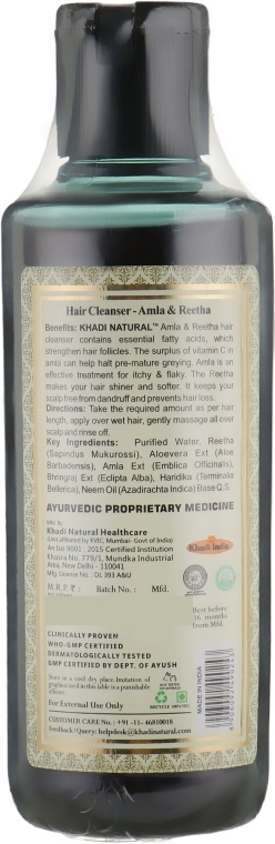 Khadi Natural Аюрведичний шампунь "Амла і ритха" Ayurvedic Amla & Reetha Hair Cleanser - фото N2