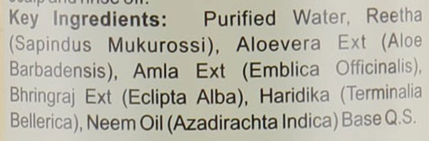 Khadi Natural Аюрведичний шампунь "Амла і ритха" Ayurvedic Amla & Reetha Hair Cleanser - фото N3