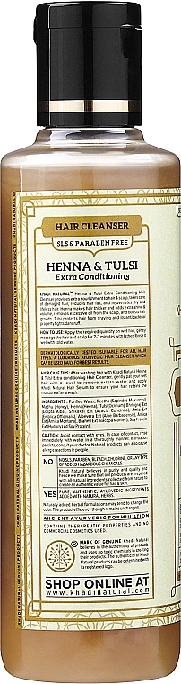 Khadi Natural Натуральний аюрведичний шампунь з індійських трав "Хна-туласі" без SLS і парабенів Henna Tulsi Hair Cleanser - фото N2