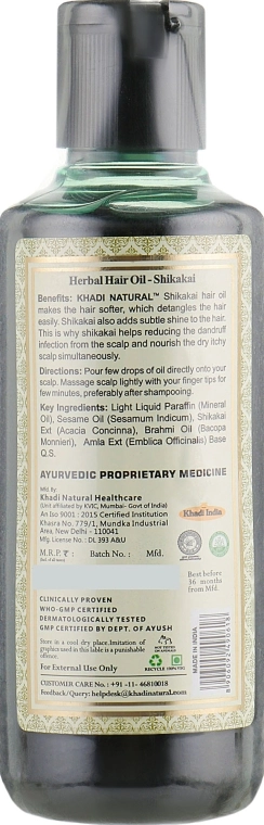 Khadi Natural Натуральна олія для волосся "Шікакай" Ayurvedic Shikakai Hair Oil - фото N2