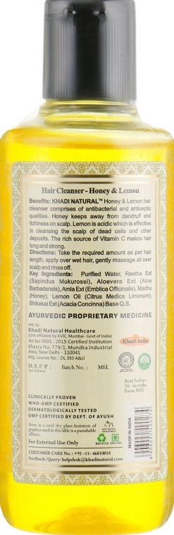 Khadi Natural Натуральний аюрведичний шампунь з індійських трав "Мед і лимон" Honey & Lemon Juice Hair Cleanser - фото N2
