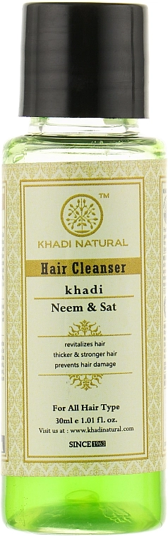 Khadi Natural Натуральный травяной шампунь "Ним Сат" Ayurvedic Neem Sat Hair Cleanser - фото N1