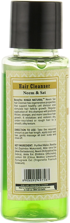 Khadi Natural Аюрведичний шампунь "Нім Сат" Ayurvedic Neem Sat Hair Cleanser - фото N2