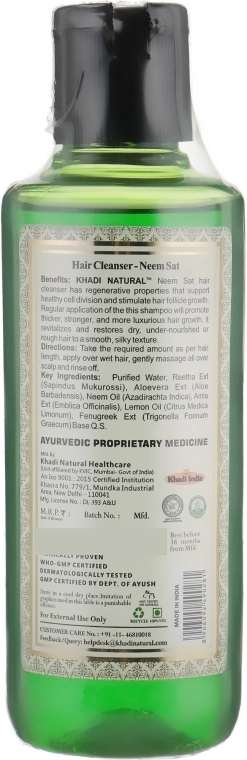 Khadi Natural Аюрведичний шампунь "Нім Сат" Ayurvedic Neem Sat Hair Cleanser - фото N4