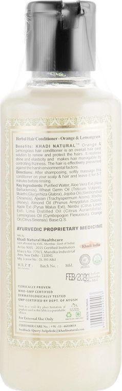 Khadi Natural Аюрведичний бальзам-кондиціонер для волосся "Апельсин і лемонграс" без SLS і парабенів Herbal Orange & Lemongrass Hair Conditioner - фото N2