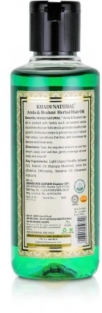 Khadi Natural Олія для волосся "Амла і брахмі" Ayurvedic Amla & Brahmi Herbal Hair Oil - фото N2