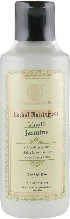 Khadi Natural Зволожувальний лосьйон для тіла "Жасмин" Pure Jasmine Moisturizing Lotion - фото N1