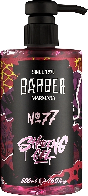 Marmara Гель для гоління Shaving Gel No77 - фото N1