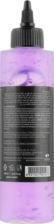 Marmara Гель для гоління N.1 Shave Gel - фото N2