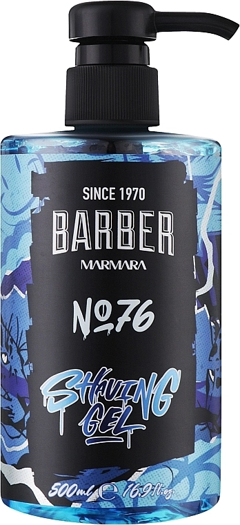 Marmara Гель для бритья Shaving Gel No76 - фото N1