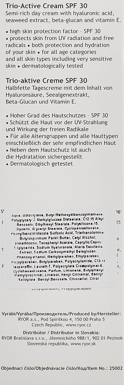 Ryor Трио-активный крем с солнцезащитным фактором SPF30 Trio-active cream SPF 30 - фото N4