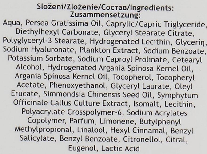 Ryor Крем з гіалуроновою кислотою і стовбуровими клітинами Cream With Hyaluronic Acid And Stem Cells - фото N4