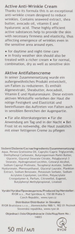 Ryor Ефективний крем проти зморшок Active Anti-Wrinkle Cream - фото N3