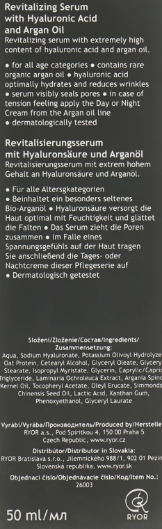 Ryor Відновлювальна сироватка з гіалуроновою кислотою та арганієвою олією Revitalizing Serum With Hyaluronic Acid And Argan Oil - фото N3