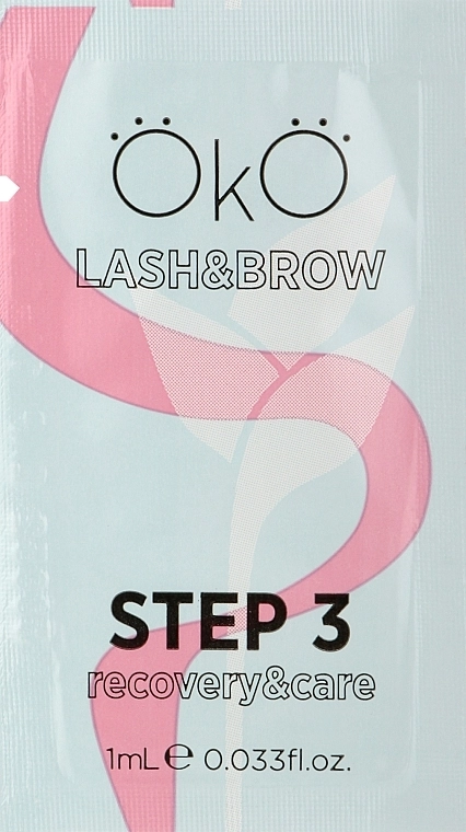 OkO Lash & Brow Step 3 Care & Recovery Средство для ламинирования ресниц и бровей - фото N1