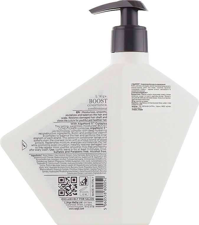 L’Alga Кондиционер-бальзам ультранасыщенный для волос Boost Conditioner - фото N4