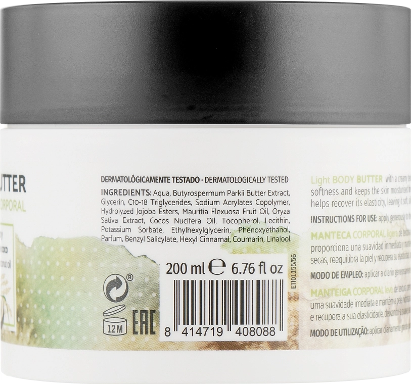 Body Natur Батер для тіла з рисом і кокосом Rice and Coconut Oil Body Butter - фото N2