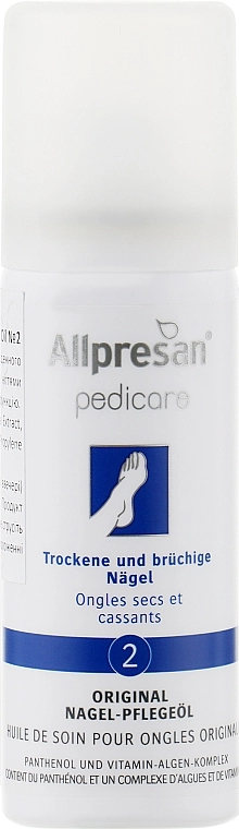Allpresan Масло для укрепления ногтей №2 Foot Special 2 Nail Care Oil - фото N1