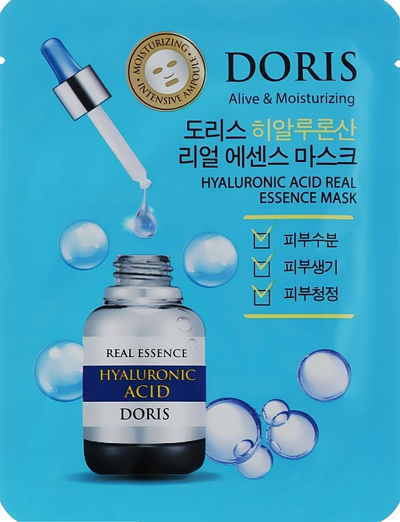 Doris Ампульная маска для лица с гиалуроновой кислотой Hyaluronic Acid Real Essence Mask - фото N1