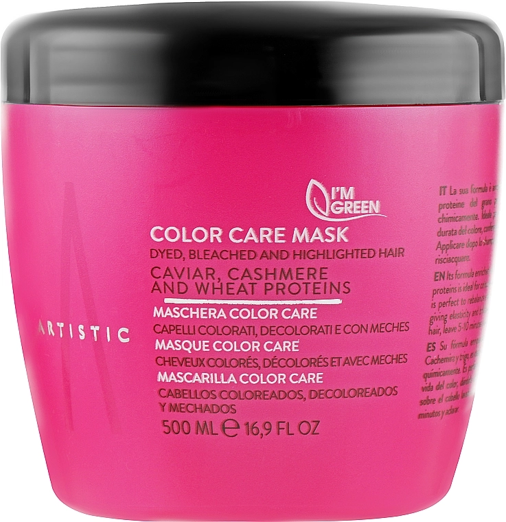Artistic Hair Маска для фарбованого волосся Color Care Mask - фото N1