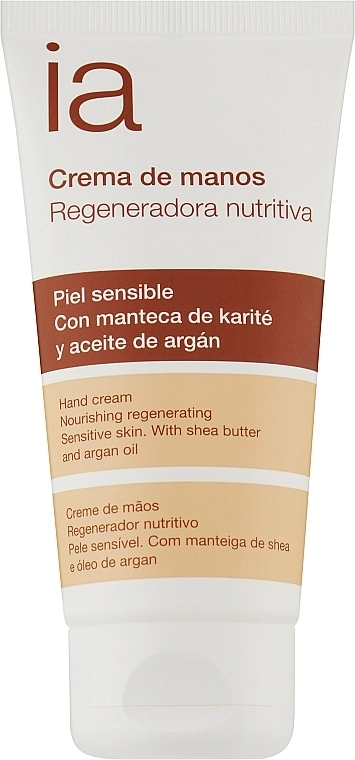 Interapothek Крем для рук с маслом арганы Hand Cream - фото N1
