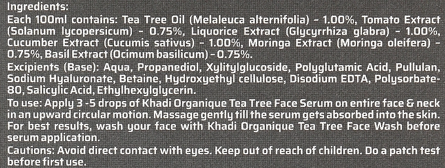 Khadi Organique Увлажняющая антивозрастная сыворотка с маслом чайного дерева Tea Tree Face Serum - фото N3