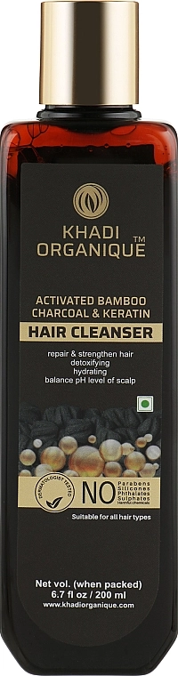 Khadi Organique Натуральный аюрведический шампунь для мягкости и блеска волос "Бамбуковый активированный уголь и кератин" без СЛС Activated Bamboo Charcoal & Keratin Hair Cleanser - фото N1