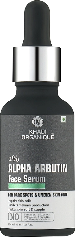 Khadi Organique Антивікова сироватка з альфа-арбутином від зморщок та пігментації Alpha Arbutin 2% Face Serum, Supple & Youthful - фото N1