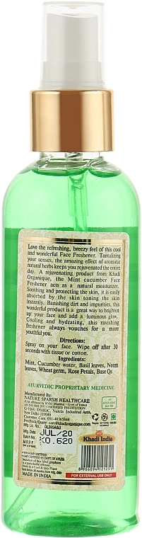 Khadi Organique Натуральный освежающий тоник-спрей для лица "Мята и огурец" Mint And Cucumber Face Fresher - фото N2